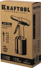 Пневматический заклепочник, 2.4-6.4 мм, KRAFTOOL AR-64 31185_z02