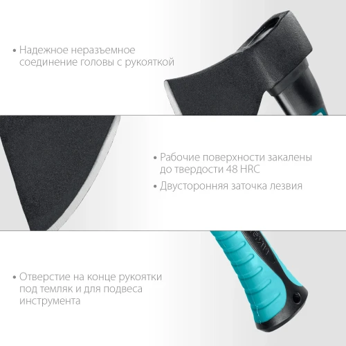 Кованый топор, 1000/1180 г, 430 мм, СИБИН Фибергласс 2080-10 — фото 3