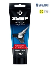 Смазка для редукторов, 125 г, ЗУБР 70641-125