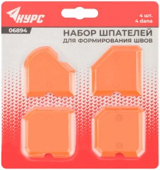 Шпатели эластичные для формирования швов, набор 4 шт. КУРС 6894