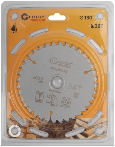Диск пильный по дереву с тефлоновым покрытием 36Т, Profi plus, 130 х 1,1/1,8 х 20/16/12 мм CUTOP 75-13036Т — фото 2
