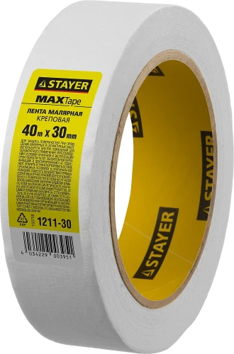 Малярная лента, MAXTape 30 мм х 40 м, креповая, MASTER, STAYER 1211-30 — фото 2