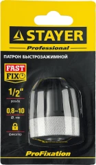 Быстрозажимной патрон для дрели, 10 мм, 1/2", STAYER 29050-10-1/2