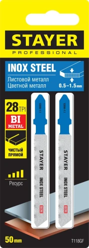 Полотна для лобзика, T-хвост., Bi-Metal, по металлу 0.5-1.5 мм, шаг зуба 1.1 мм, раб. длина 50 мм, 2 шт, STAYER T118GF 15994-1.1_z02 — фото 2