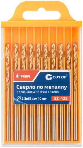 Сверло по металлу Profi с титановым покрытием, 2,3х53 мм (10 шт) CUTOP 52-428 — фото 3