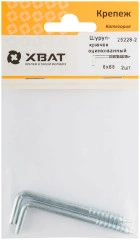 Шуруп-крючок оцинкованный 6,0 х 68 (фасовка 2 шт.) XВАТ 25228-2