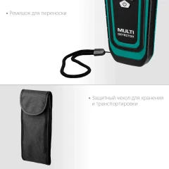 Универсальный детектор проводки, ЖК дисплей, KRAFTOOL GMS-120 45298