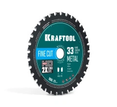 Диск пильный по металлу и стали, Metal Cut 160 х 20 мм, 33Т, KRAFTOOL 36954-160-20-33
