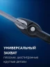 ЗАХВАТ-2, 200 мм, клещи захватные, Профессионал ЗУБР 22442-20 — фото 6