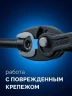 ЗАХВАТ-2, 200 мм, клещи захватные, Профессионал ЗУБР 22442-20 — фото 7