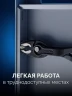 ЗАХВАТ-2, 200 мм, клещи захватные, Профессионал ЗУБР 22442-20 — фото 8