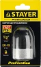 Быстрозажимной патрон для дрели, 13 мм, 1/2", STAYER 29050-13-1/2 — фото 2