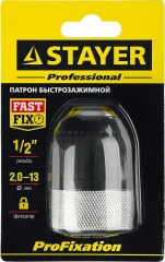 Быстрозажимной патрон для дрели, 13 мм, 1/2", STAYER 29050-13-1/2