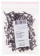 Саморезы черные по гипроку к дереву 3,5 х 19 100 шт. Фасовка XВАТ 22019-0