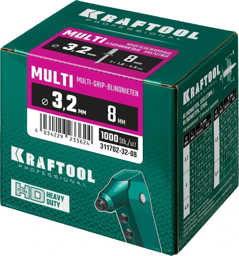 Многозажимные алюминиевые заклепки, 3.2 x 8 мм, 1000 шт, KRAFTOOL Multi (Al5052) 311702-32-08 — фото 2