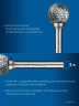 Твердосплавная борфреза, 16х14 мм, тип D (сфера), хв-к 6 мм, ЗУБР 28803-16-14 — фото 4