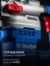 Перфоратор SDS-Max, 40 мм, 1300 Вт, АВТ, ЗУБР ЗПМ-40-1300 ЭВ — фото 10