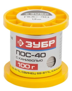 Трубка с канифолью, 1 мм, 100 г, припой, ЗУБР ПОС 40 55451-100-10C