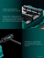 Станочные сверлильные тиски, 100 мм, KRAFTOOL DPV-100 32722-100