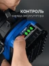 Кейс, КОМПАКТ #3 20 В, 50 Н·м, 2 АКБ LMS (4 А·ч), бесщеточная дрель-шуруповерт, ЗУБР DB-50-42 — фото 15