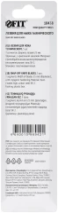 Лезвия сегментированные черненые криогенная закалка, 25 мм (5 шт.) FIT 10438