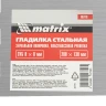 Гладилка стальная, 280 x 130 мм, зеркальная полировка, пластмастмассовая ручка, зуб 8 x 8 мм Matrix 86778 — фото 7