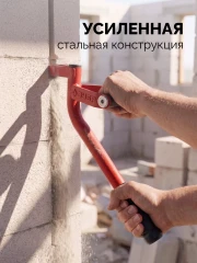 Строительный штроборез по газобетону, нож 60 х 30 мм, длина 400 мм, ЗУБР тип U 18543
