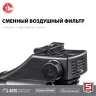 Безмасляный компрессор, 200 л/мин, 6 л, 1500 Вт, ЗУБР КП-200-6 — фото 4