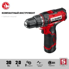 Кейс, 12 В, 30 Н·м, 2 АКБ (2 А·ч), дрель-шуруповерт, ЗУБР С1-12 ДШЛ-125-22