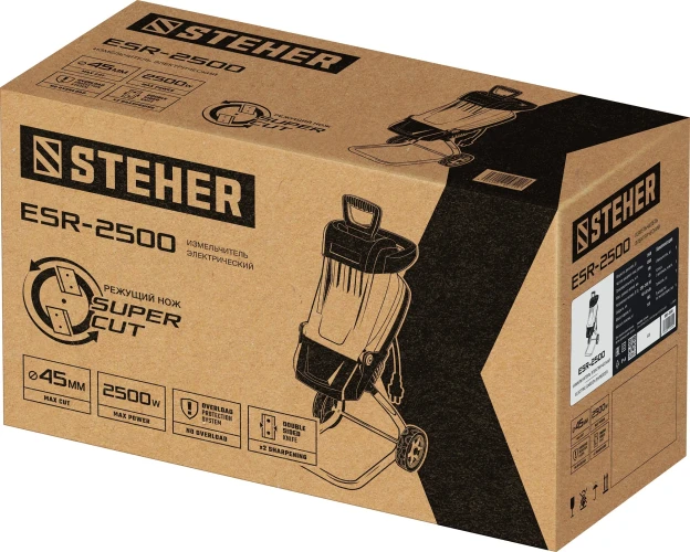 Измельчитель садовый электрический, 2500 Вт, STEHER ESR-2500 — фото 2