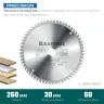 Пильный диск по дереву, 260 х 30 мм, 60Т, KRAFTOOL Precision 36952-260-30 — фото 3
