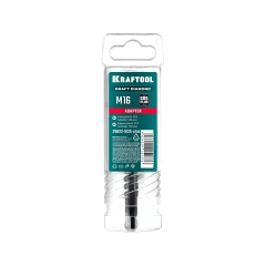 Адаптер для алмазных коронок, KRAFTOOL SDS-plus - М16 29822-SDS-plus