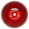 Диск алмазный, отрезной Turbo Extra, 230 х 22.2 мм, сухая резка Matrix 73198 — фото 2