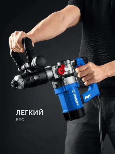 Отбойный молоток SDS Plus, 8 Дж, 1200 Вт, АВТ, ЗУБР ЗММ-8-1200 ВК — фото 8