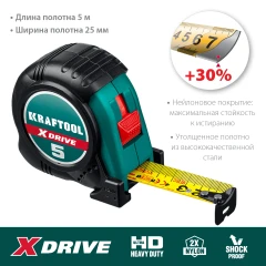 Рулетка, 5 м х 25 мм, KRAFTOOL X-Drive 34122-05-25_z02