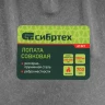 Лопата совковая, 235х285, ребра жесткости, рессорная сталь, 0,7 кг, без черенка СИБРТЕХ 61321 — фото 7