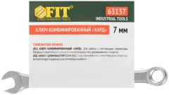 Ключ комбинированный "Хард", хромированное покрытие 7 мм FIT 63137