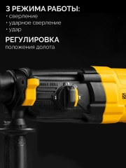 Перфоратор SDS Plus, 28 мм, 850 Вт, STEHER HD-28-850
