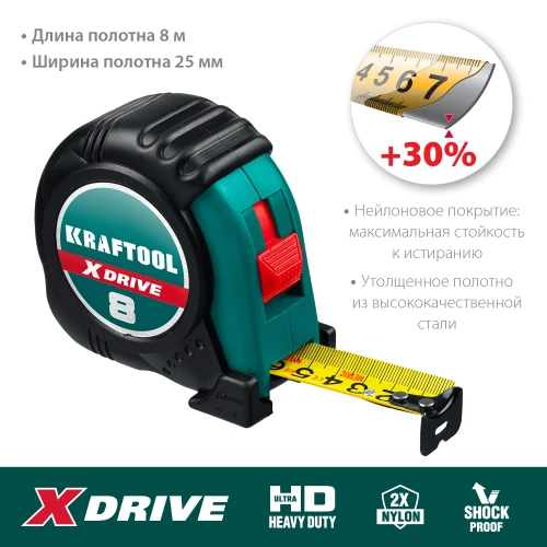 Рулетка, 8 м х 25 мм, KRAFTOOL X-Drive 34122-08_z02 — фото 3