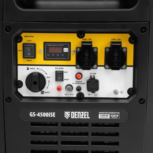 Генератор инверторный GS-4500iSE, 4,5 кВт, 230 В, закрытый корпус, электростартер Denzel 94714 — фото 6