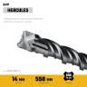 SDS-plus бур, HERCULES-4Х 14x600 мм, STAYER 29290-600-14 — фото 3