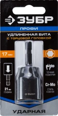 Ударная бита с торцевой головкой, 17 мм, 60 мм, удлиненная, ЗУБР 26377-17