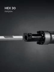 Отбойный молоток HEX-30, 50 Дж, 1800 Вт, АВТ, ЗУБР Бетонолом ЗМ-45-1700 ВК