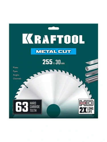 Диск пильный по металлу и стали, Metal Cut 255 х 30 мм, 63Т, KRAFTOOL 36954-255-30-63 — фото 2