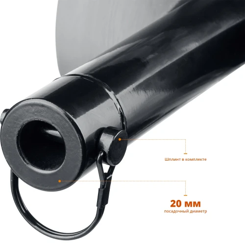 Двухзаходный шнек для мотобуров, d 200 мм, мерзлый грунт, ЗУБР 7052-20 — фото 5