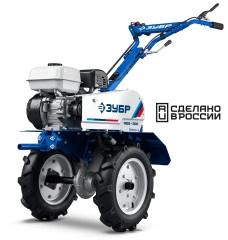 Мотоблок бензиновый, 6 скоростей, ЗУБР АР-5 редуктор МБ5-300