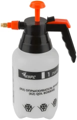 Опрыскиватель ручной 1 л КУРС 76365
