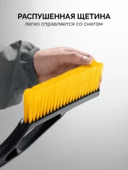 Щётка от снега автомобильная со скребком, 610 мм, STAYER 61045_z01