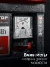 Инверторный генератор, 1100 Вт, ЗУБР СБИ-1100 — фото 8