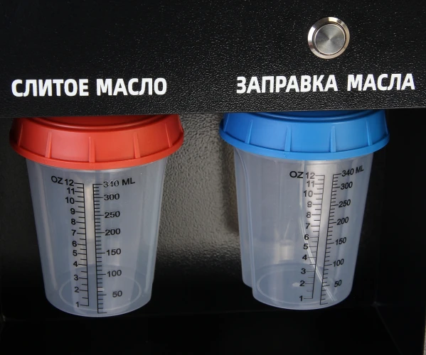 Установка для заправки автомобильных кондиционеров с подогревом баллона JTC-AC101N — фото 7
